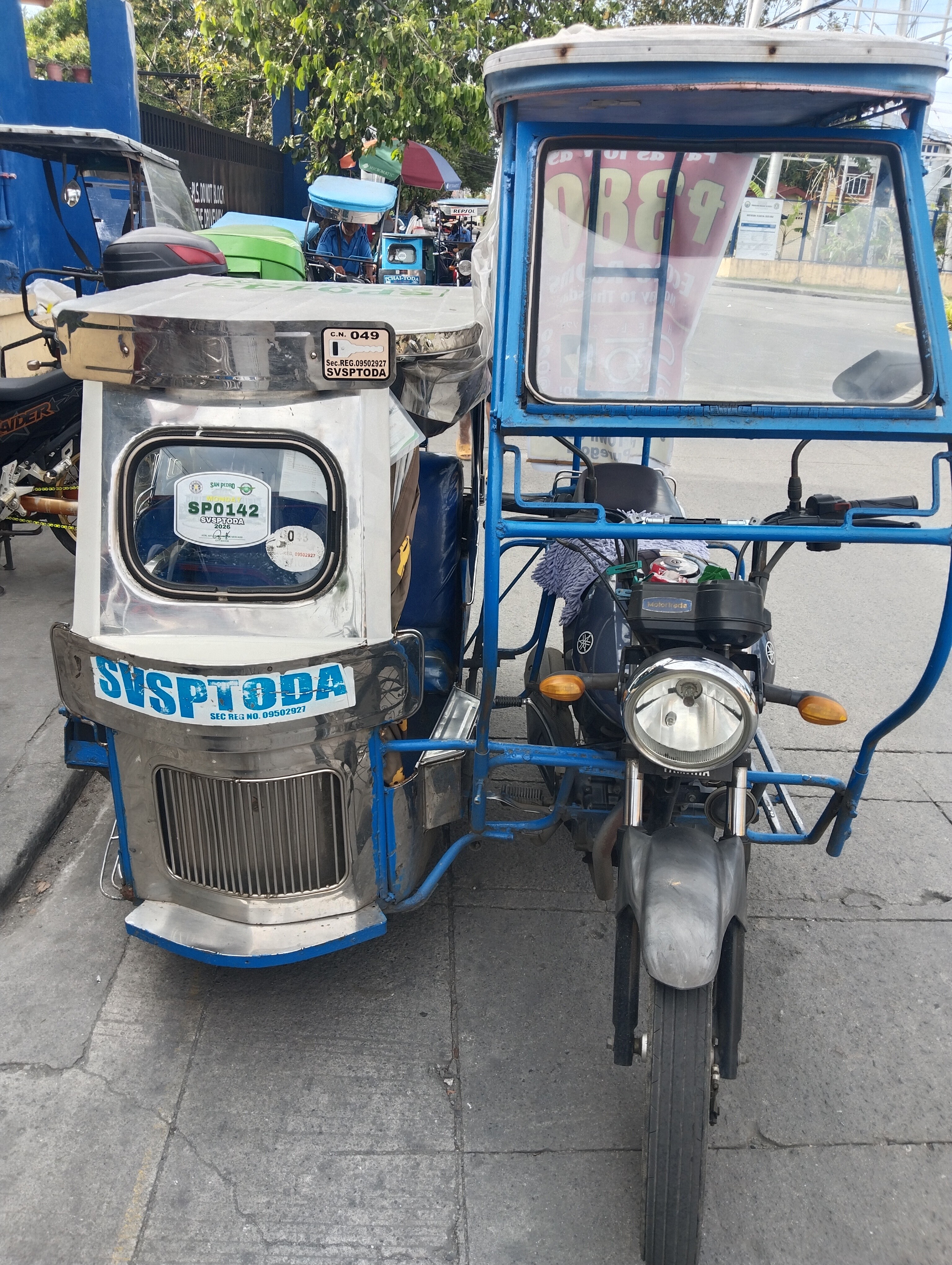 tha Bautista Profile Picture